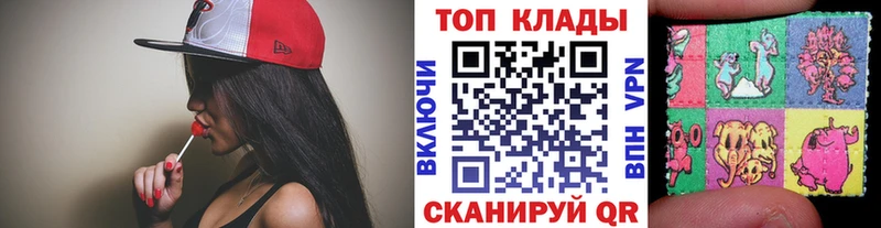 Мефедрон Камышин