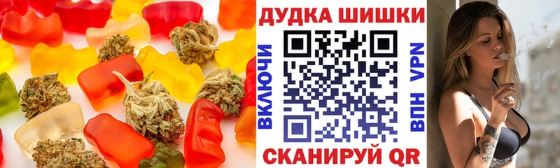 Canna-Cookies конопля  Купить закладки  Камышин 