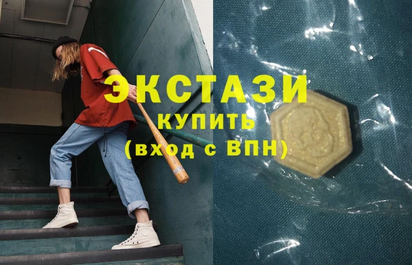 амф Арсеньев