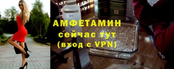 кокаин премиум Аркадак