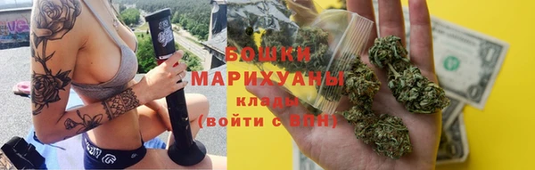 кокаин премиум Аркадак