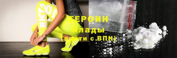 амф Арсеньев