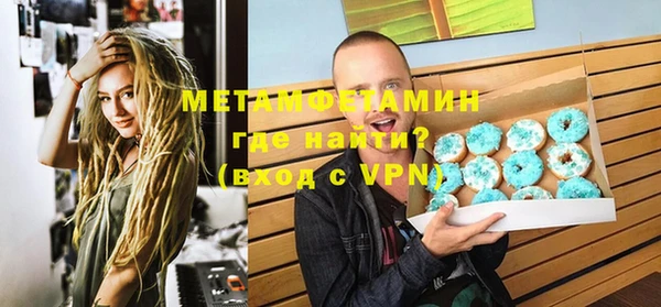 амф Арсеньев
