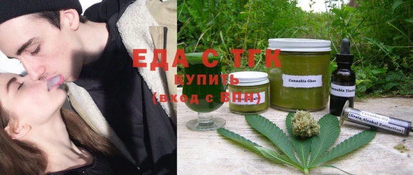 амф Арсеньев