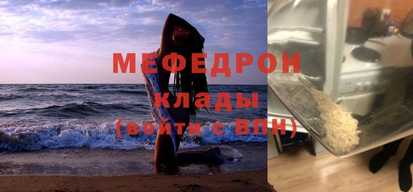 амф Арсеньев
